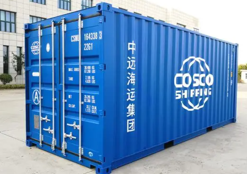 白朗20尺全新集装箱出售